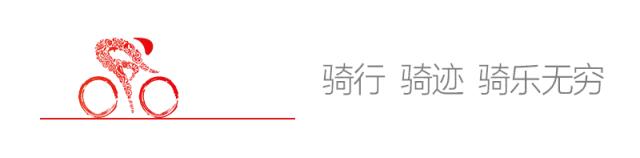 壹周｜UCI官宣弗鲁姆“无罪”米久江刷新业余最佳战绩