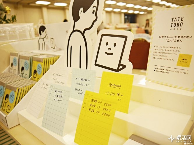 日本文具推荐文具大赏,最值得种草的笔