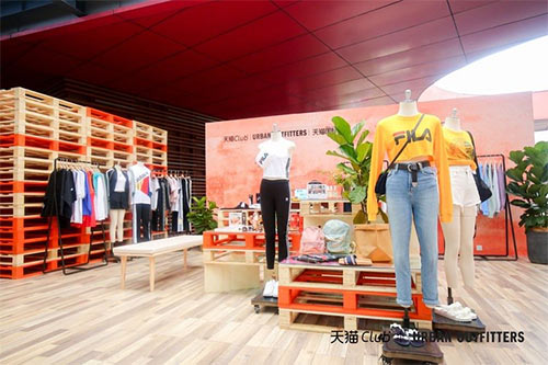 urbanoutfitters璐墿鍒嗕韩,urbanoutfitters娣卞湷