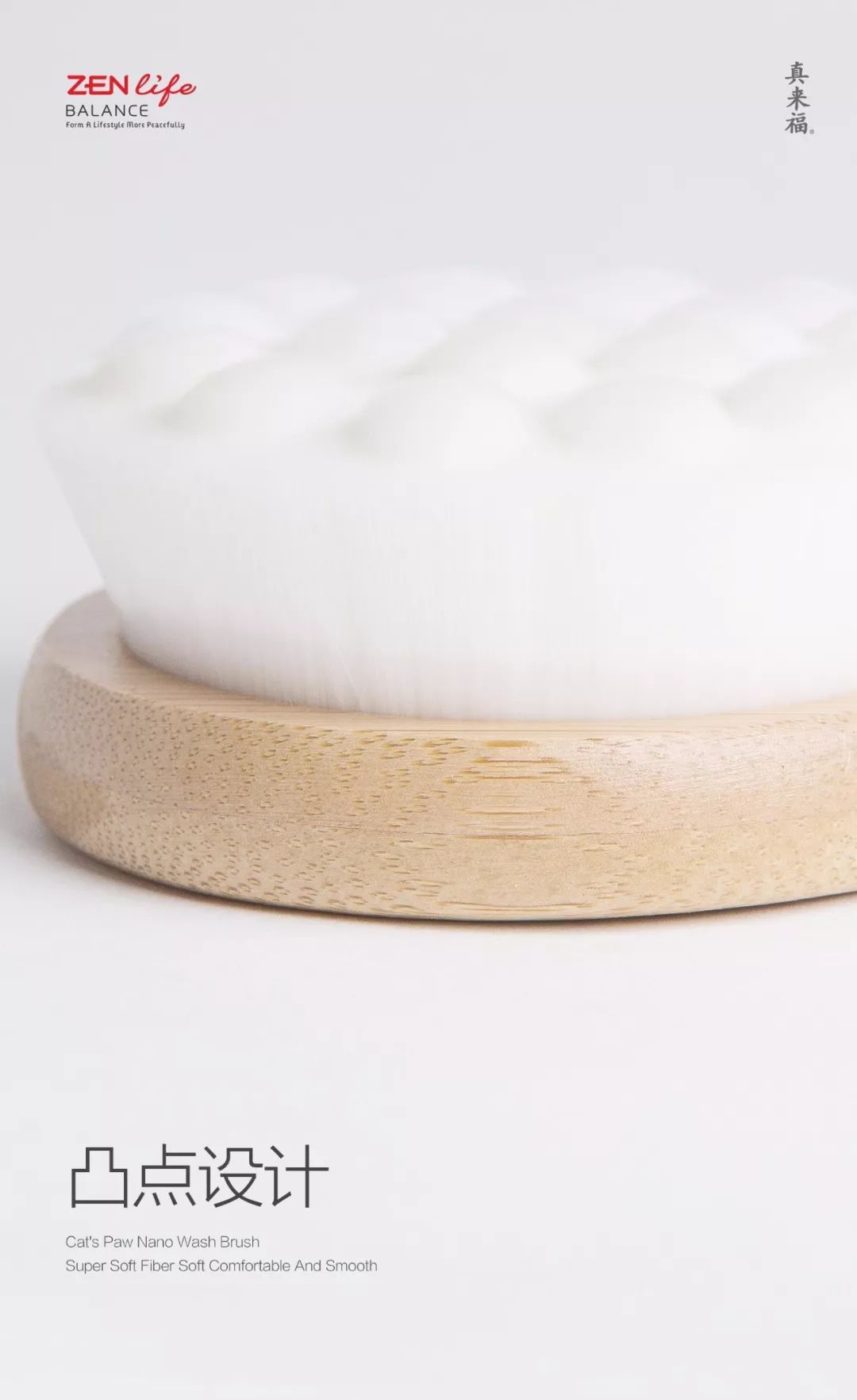 这辈子的澡都TM白洗了！