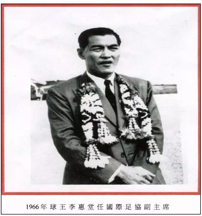 湖南足球黄金一代,足球上的黄金一代