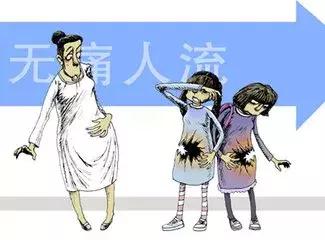 无痛人流是真的一点感觉都没有吗,无痛人流安全吗会不会造成不孕