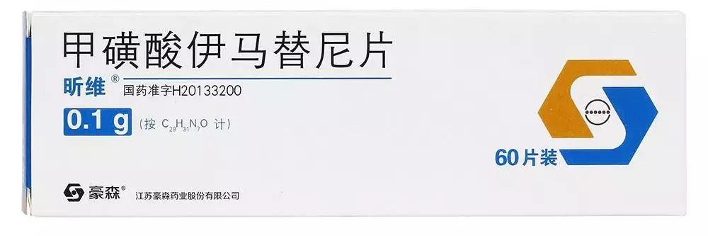 除了格列卫，慢性粒细胞性白血病患者还有别的选择吗？