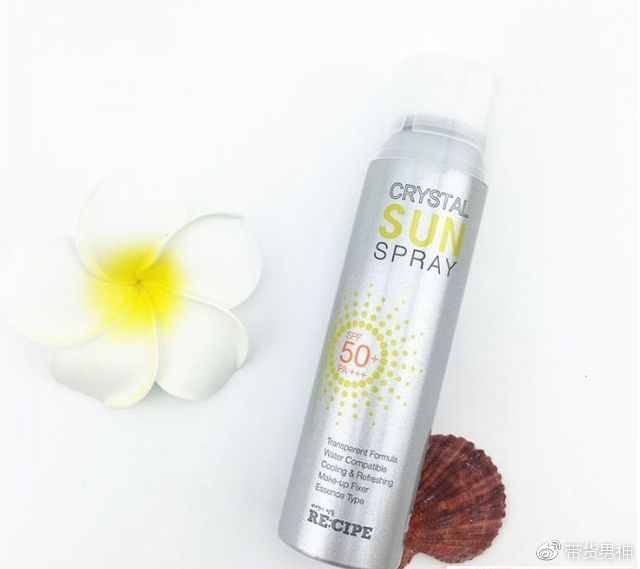 防晒喷雾哪个牌子最好用抖音实测,防晒喷雾什么牌子真的防晒