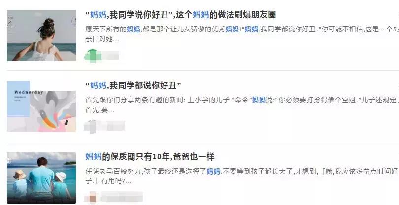 标题基本构成及其撰写技巧,标题命名有哪些常用的技巧