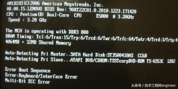 电脑黑屏英文字母该怎么解决,电脑黑屏有字母开不开机怎么办