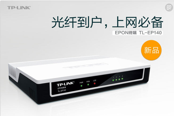 1000m宽带如何提高网络质量,提高网络本地宽带速度的方法