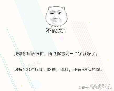 蔡徐坤跟迪丽热巴甜蜜互动,当蔡徐坤遇到迪丽热巴是什么感觉