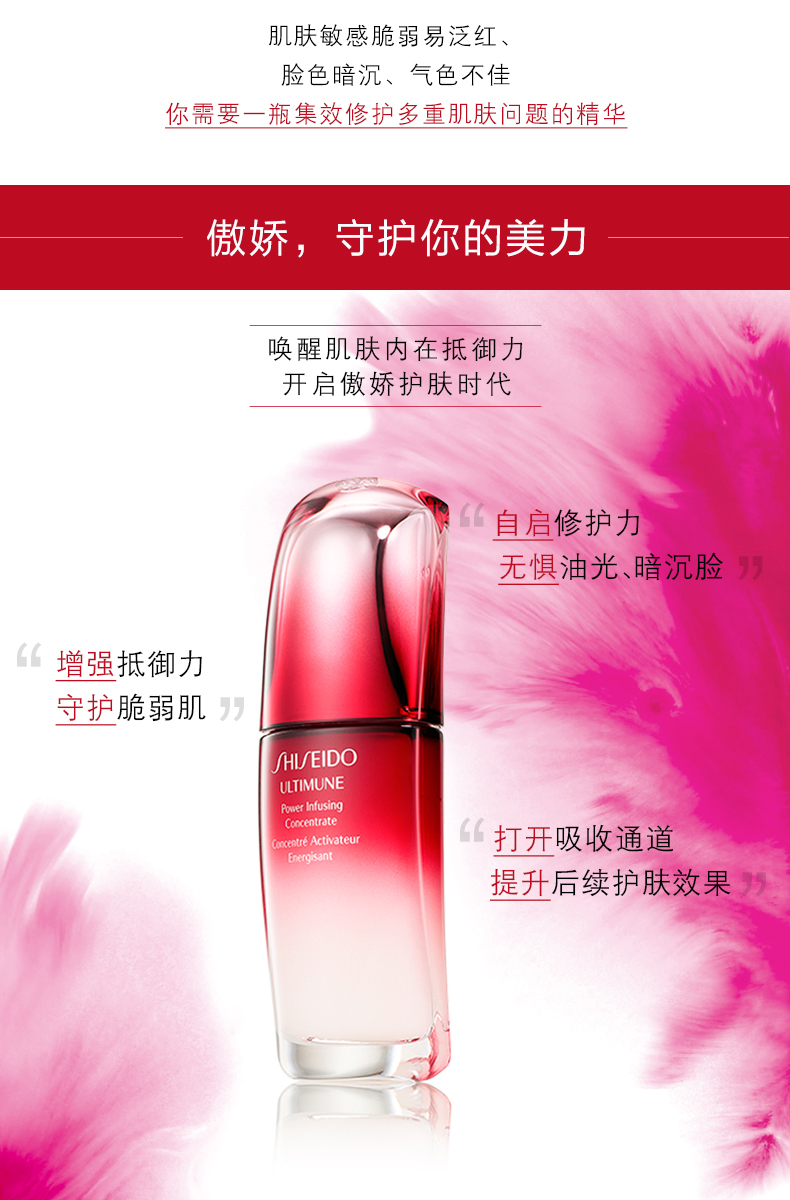 护肤品品牌排行,比较好的化妆品护肤品都有哪些