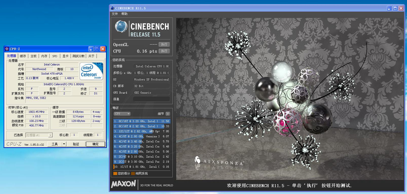 intel赛扬处理器还能玩游戏吗,赛扬intelcpu型号详细解释