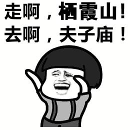 好消息！“锦州-南京-广州”航线今日通航！