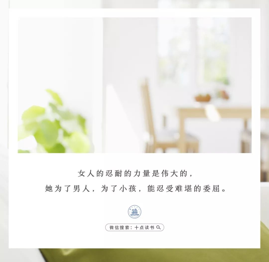 梁实秋看清生活的真相,梁实秋娓娓而谈