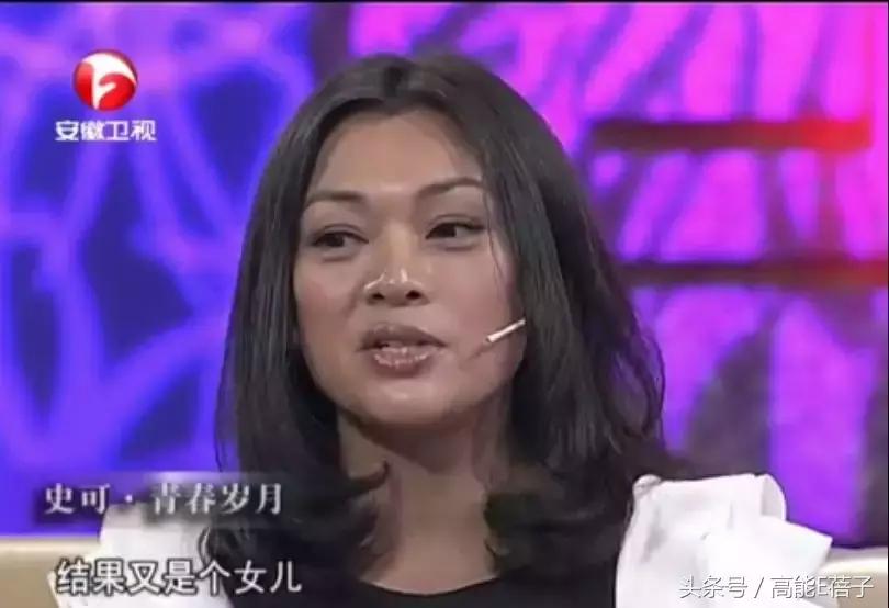 巩俐张艺谋何时分手,张艺谋巩俐当年分手报道