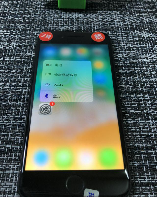 苹果8二手手机怎么才能不翻车,二手苹果验机方法小白测评