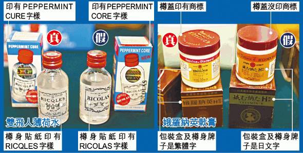 限制高消费人员过关去香港流程,内地入境香港通关最新通告