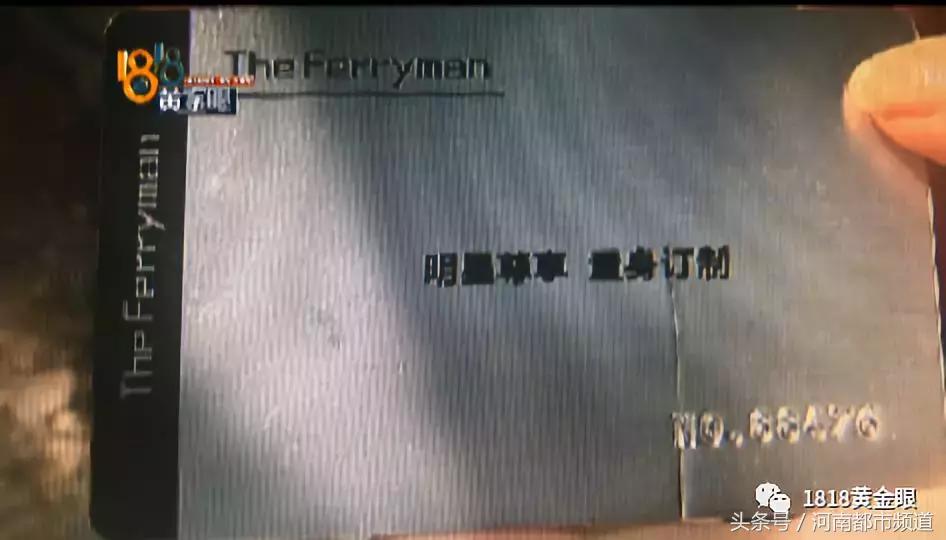 宁波来了位“龙哥”，据说大有来头？几位姑娘消费后发现有蹊跷……