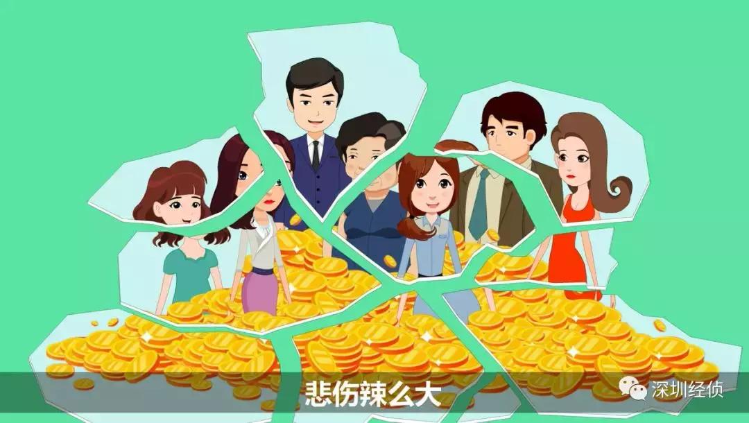 警察揭秘返利传销维权骗局,网警提醒谨防传销玩变脸新骗局