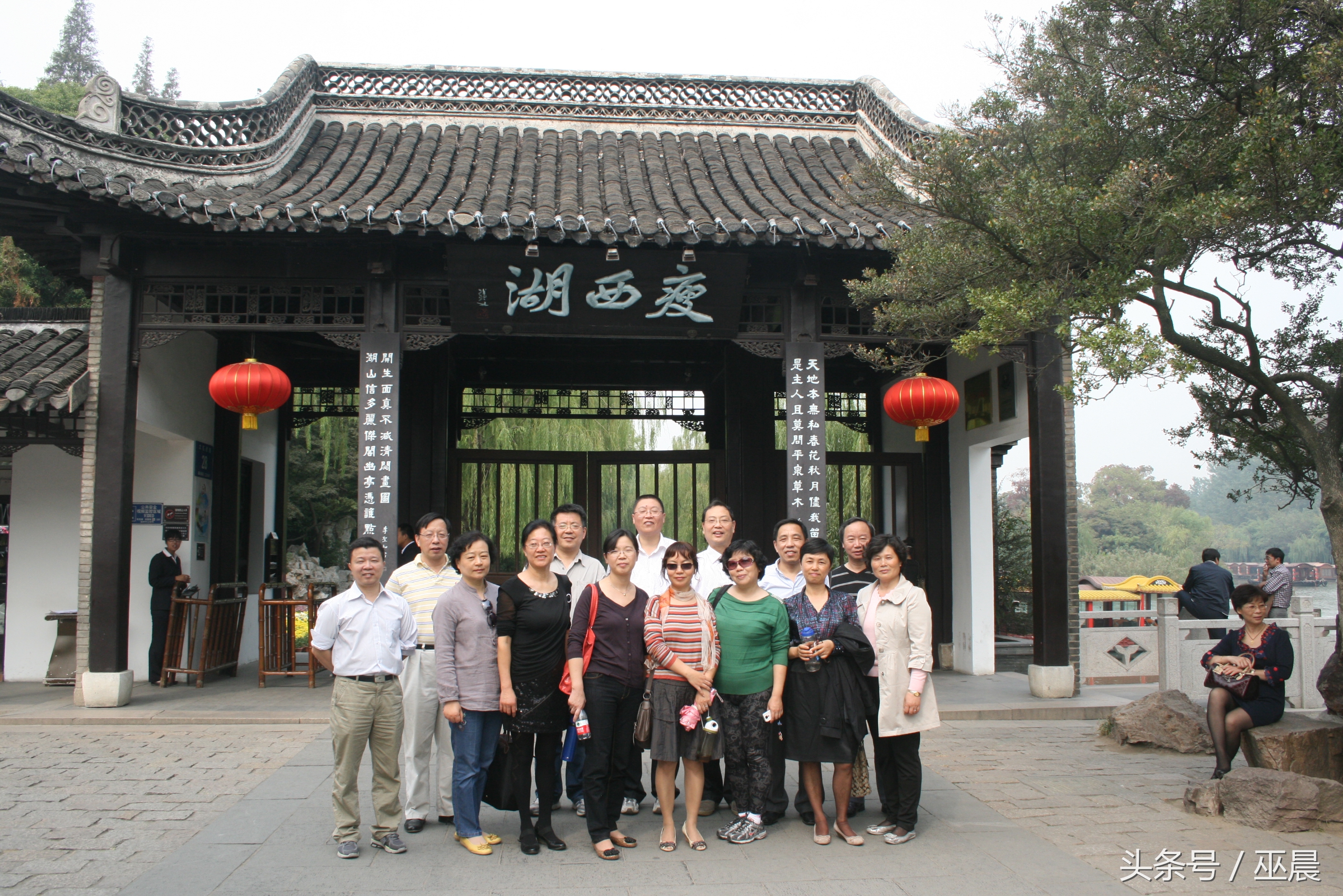 参加物理系入学40年聚会