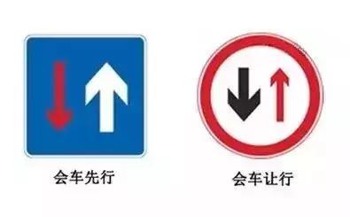 禁止右转标志右转扣分吗,左转车道右转了一定要罚款吗