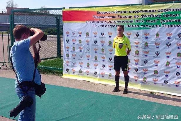 足球裁判魔鬼身材,俄罗斯足球裁判伊万诺夫是黑哨吗