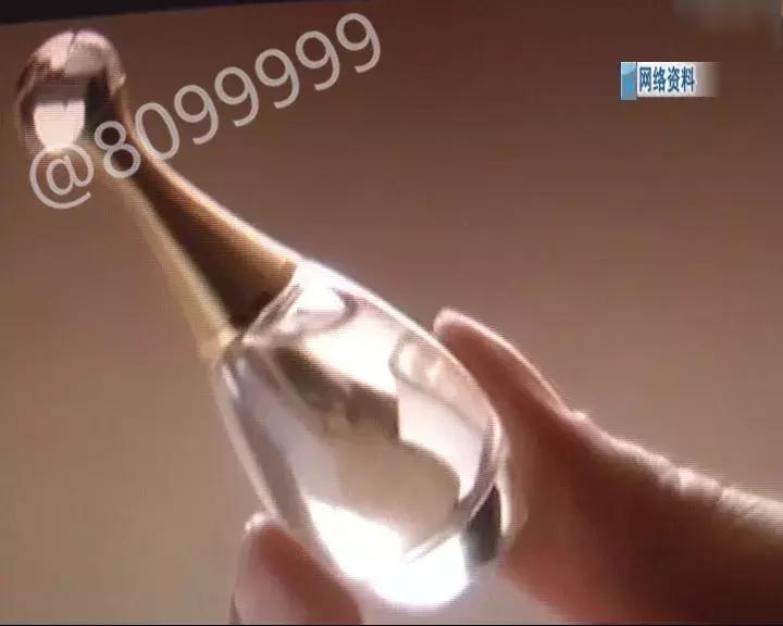 用大牌假香水会怎么样,买到假的香水可以用吗