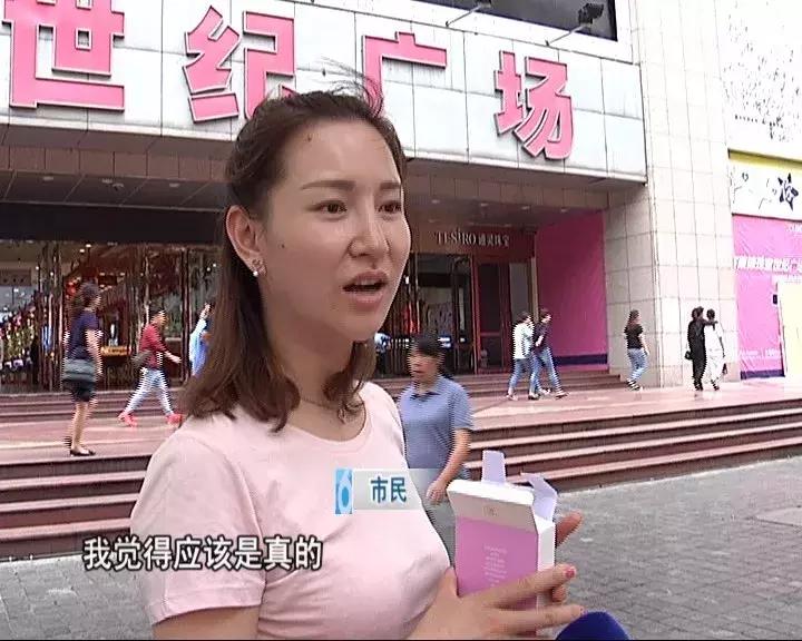 假冒香水和正品香水,为啥假香水敢说是正品