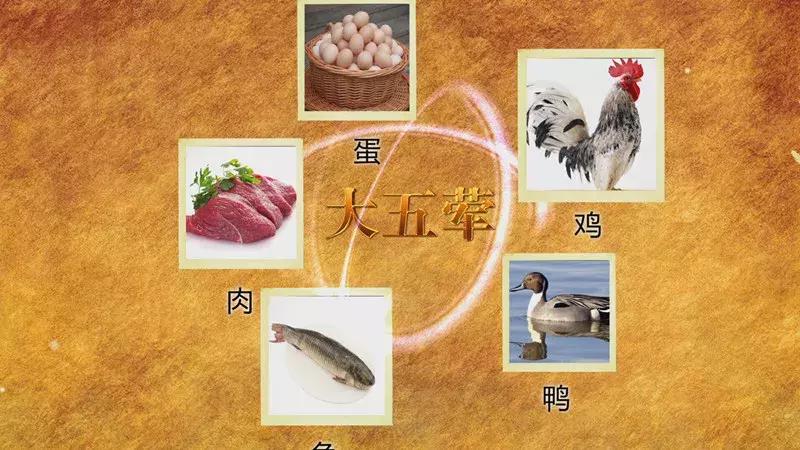 功德林最好吃的菜是哪一道,功德林最好吃的菜