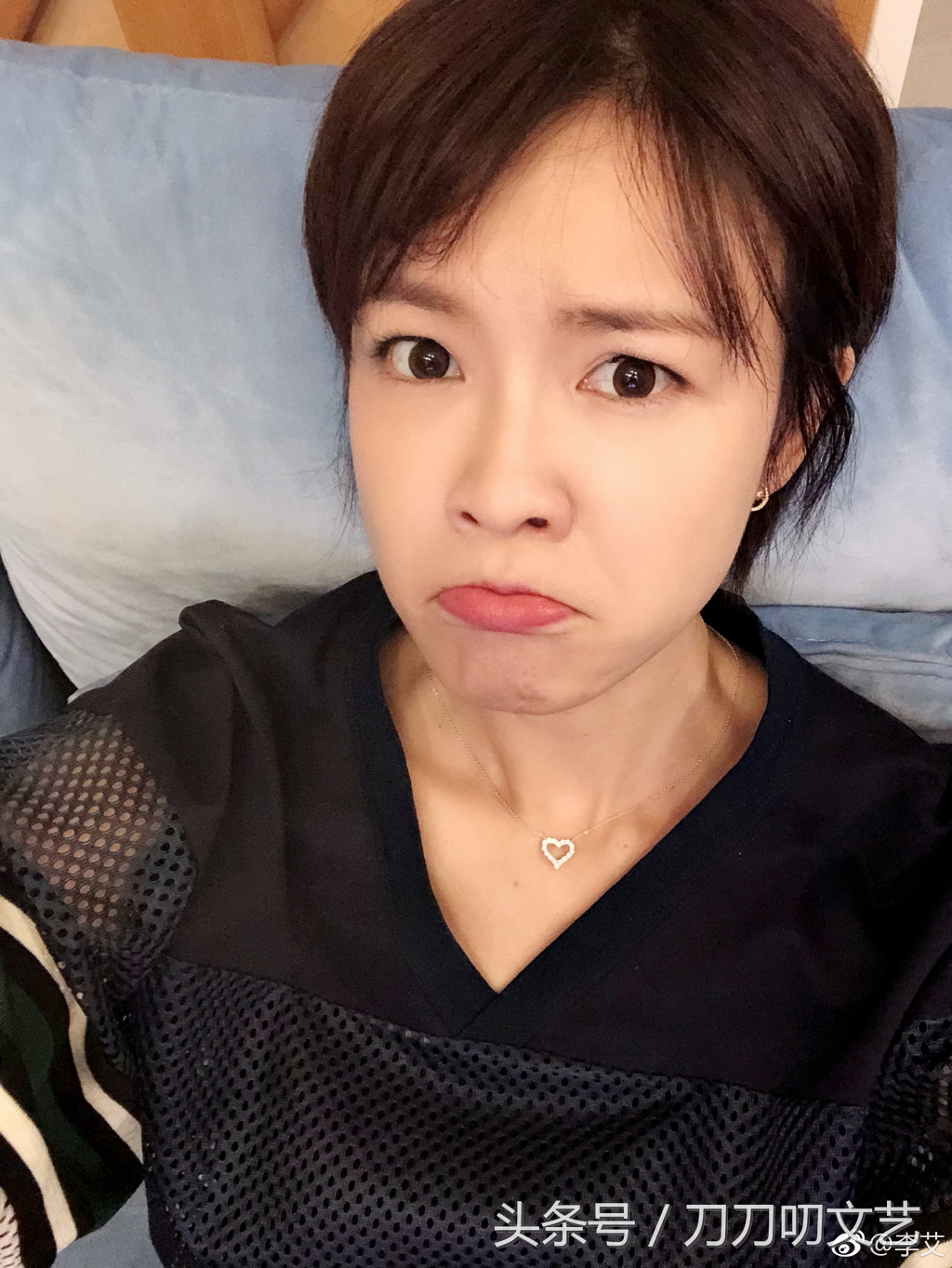 李艾删博道歉,李艾道歉最新消息