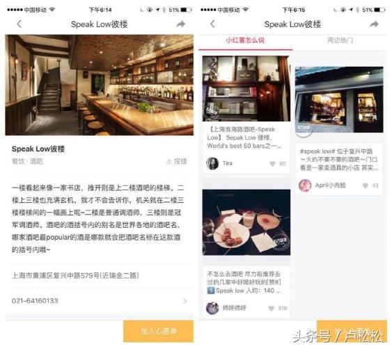 微商引流客源最快的方法最新,微商快速引流准确客源