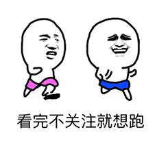 十二星座里很难向生活认输的星座,十二星座遇到啥星座才可以收心