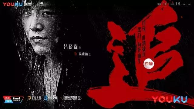 最新网剧探案,网剧推荐2022热播的探案剧