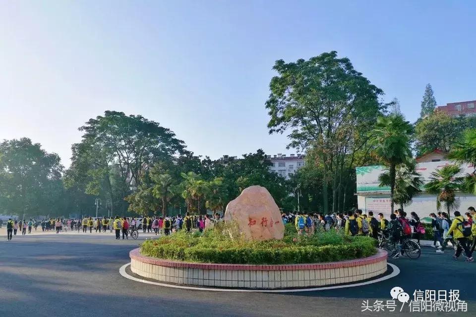 信阳七中2022届5班,信阳七中小班