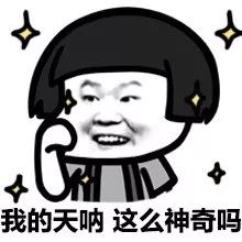 种草|样样几十块的泰国平价好物,好用到哭,买到要手软!