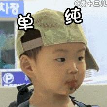 啦啦啦今天又来给仙女们种草口红了哦