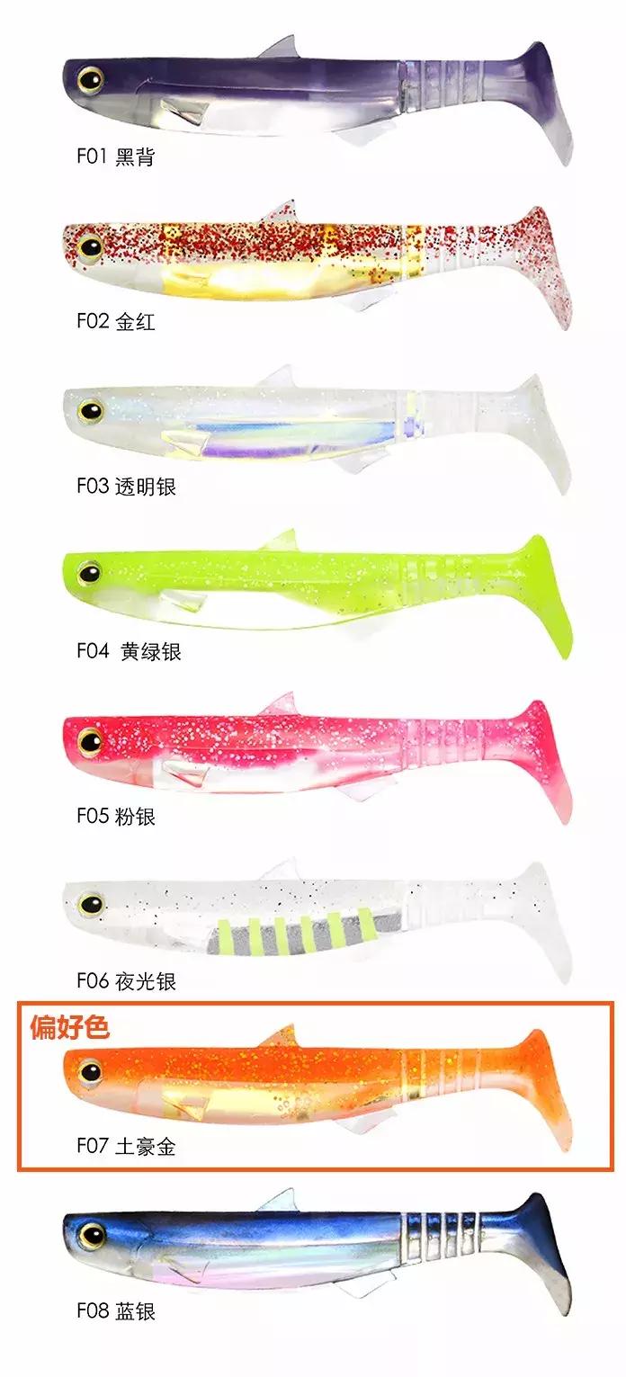 轻量怪物斗巨鲈｜追踪胡陈港水库的怪物2年终得一见