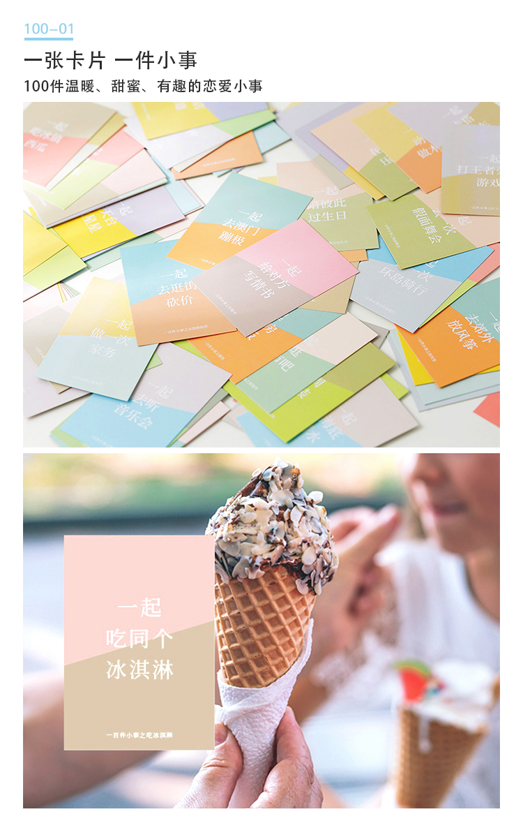 送男友成人礼实用礼物排行榜,男生送重要男性朋友的礼物推荐