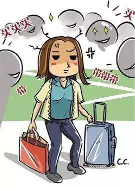 海关人肉代购违法吗,北京海关严查个人代购