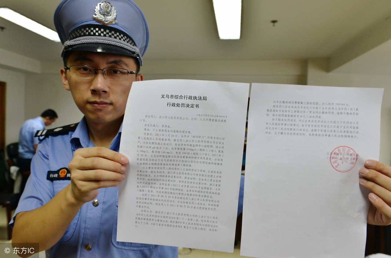 司机面对“公路三乱”怎么办？10种维权方式马上让“三乱”下岗