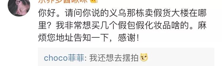 把话说清楚别人却装傻,把话说清楚把人说坏了的句子