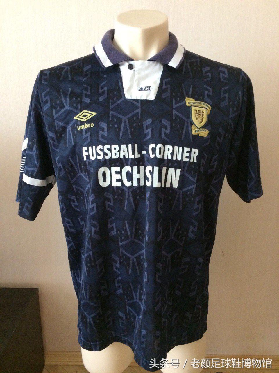 英格兰足球历史,英格兰足球历史谜团