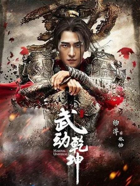 鐜勫够灏忚褰辫鍖栬兘鍚︾櫨鍒嗙櫨杩樺師,绁炲澶╄殨鍦熻眴