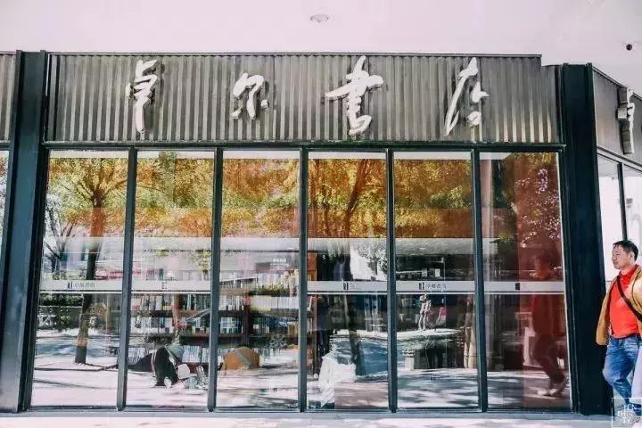 武汉下雨推荐去的地方,武汉室内凉快玩的地方