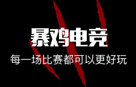 界动创投天使轮,界动创投估值分析