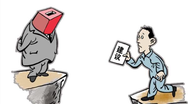 提升团队凝聚力的员工激励方案,提振员工士气提高团队凝聚力