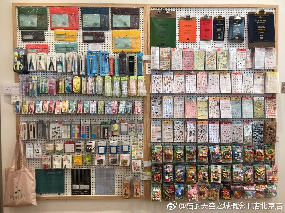 北京手帐店铺推荐,北京手帐店推荐