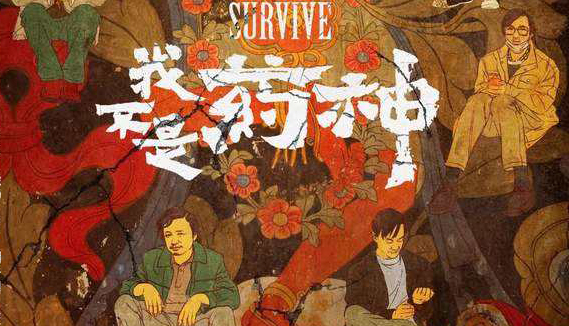 我只是爱收藏，我有什么错？