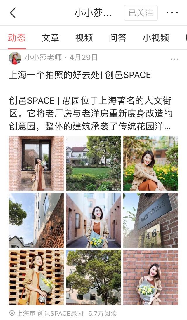 30岁辞去稳定工作开始创业,30岁辞去老师的工作