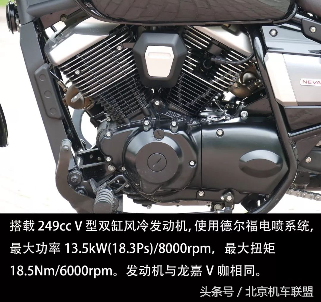 龙嘉v途250复古摩托车测评,龙嘉v途250只有五个档位吗