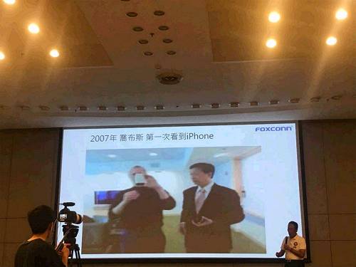 郭台铭讲述相识过程,郭台铭谈乔布斯