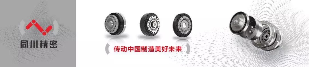 同川精密怎么样,同川精密集团